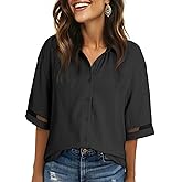 Dokotoo Womens Summer Tops Dressy Casual V Neck Short Sleeve Shirts Solid Button Down Blouses Tops