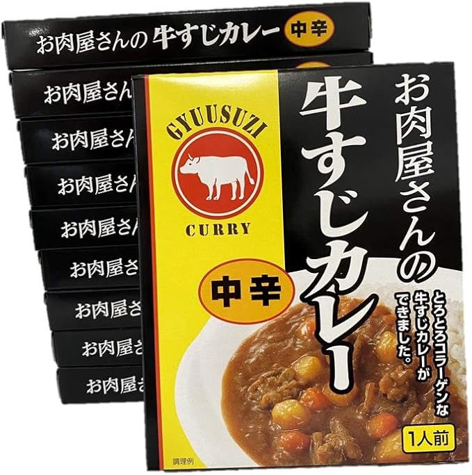 Amazon お肉屋さんの牛すじカレー中辛 レトルトカレー カレー 通販