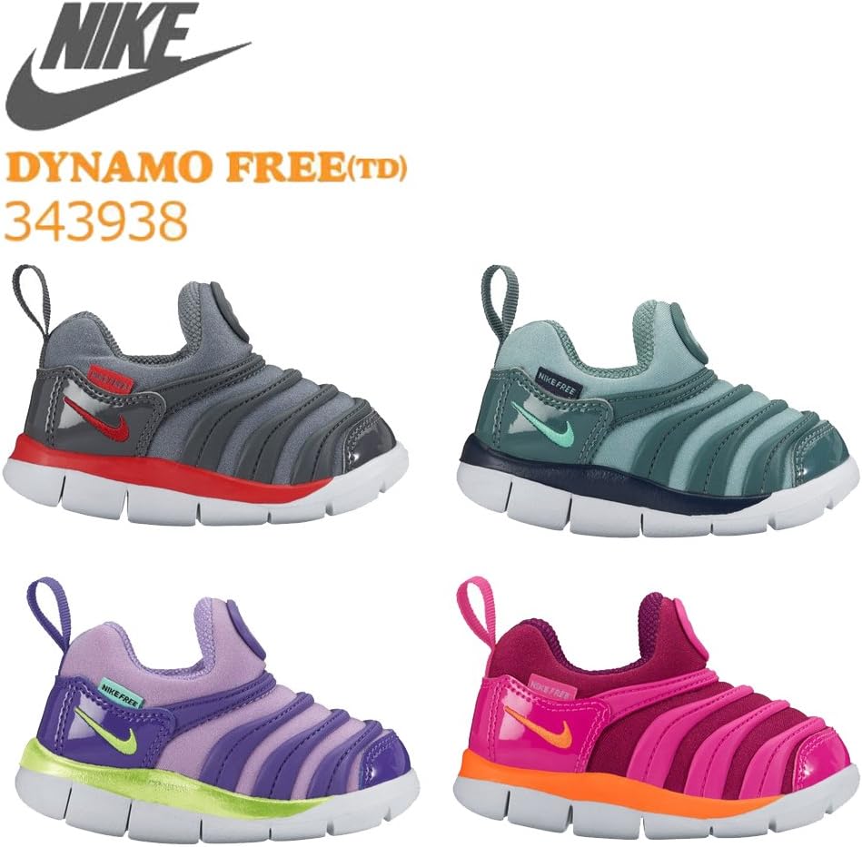 nike dynamo free td