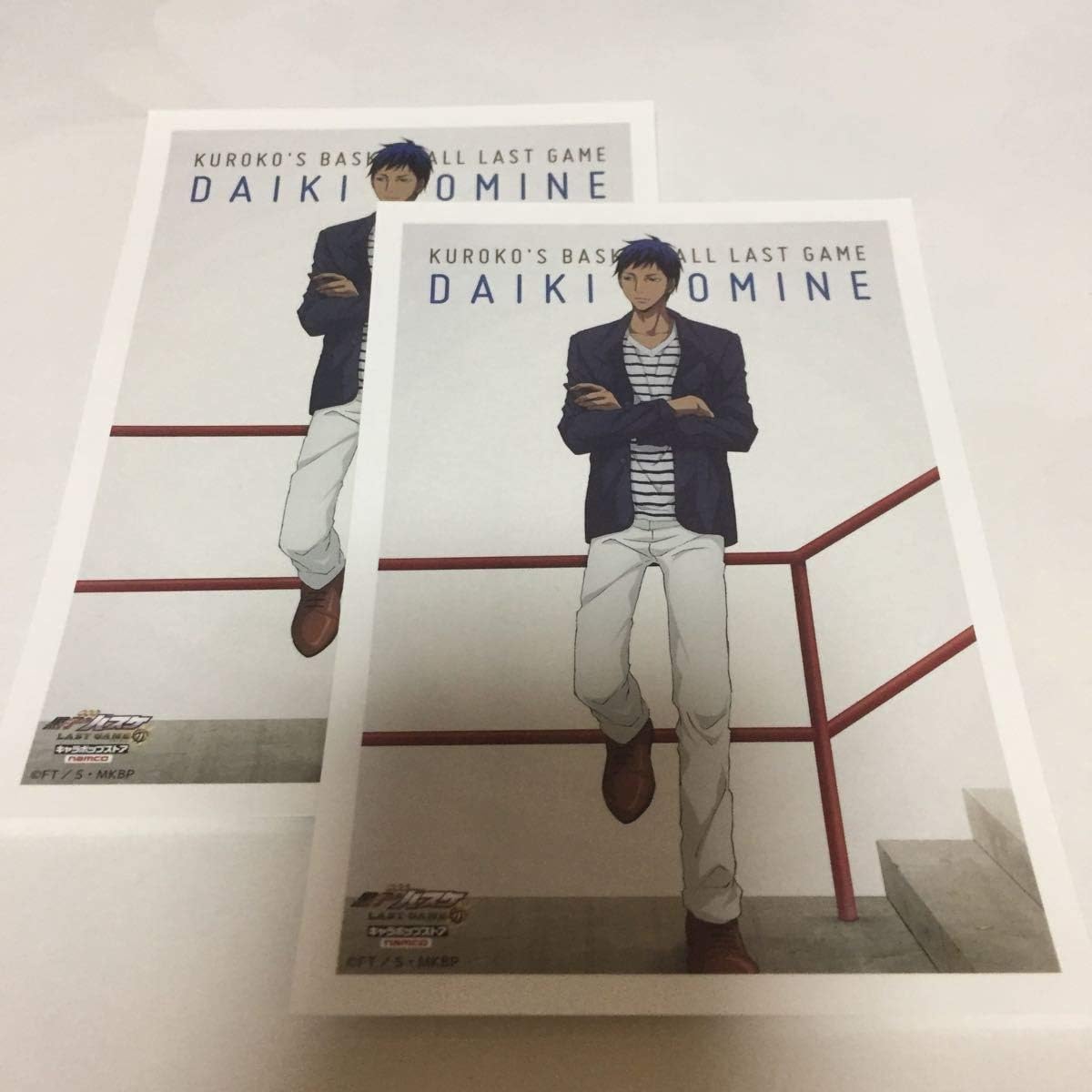 Amazon Co Jp 黒子のバスケ 黒バス キャラポップストア イラストシート 青峰大輝 ホビー 通販