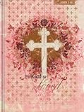For God So Loved Journal: Threds Series by 