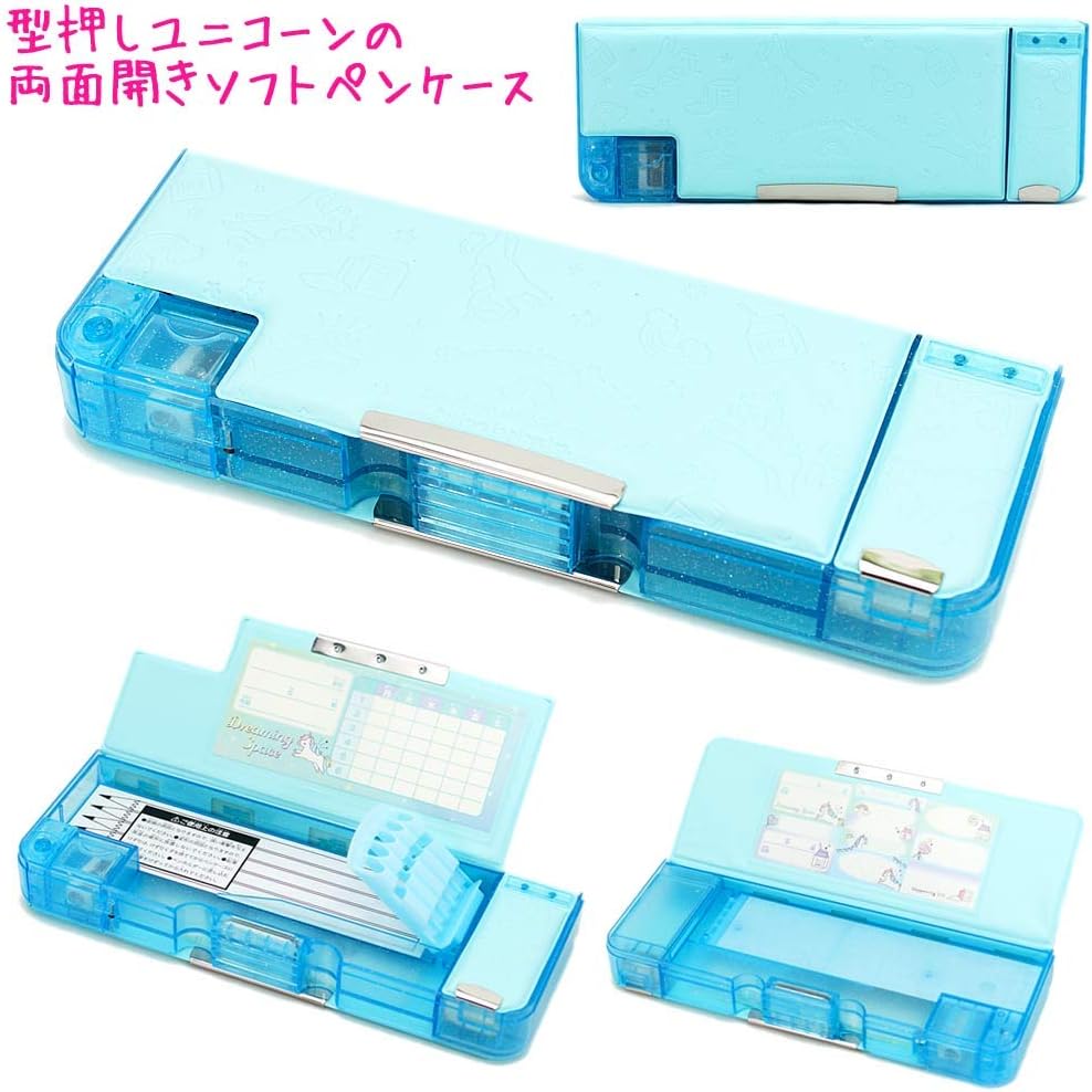 Amazon 筆箱 小学生 女の子 ソフト ペンケース 型押しユニコーン 両面開き クラックス ペンケース 文房具 オフィス用品