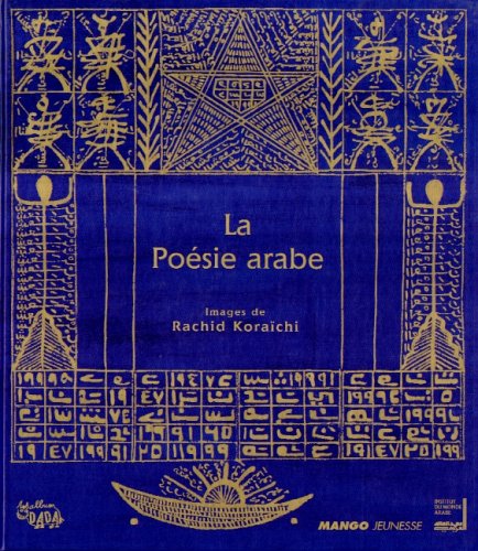 La  poésie arabe