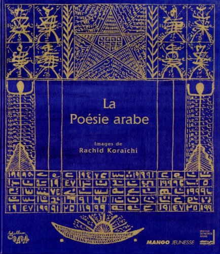 La  poésie arabe