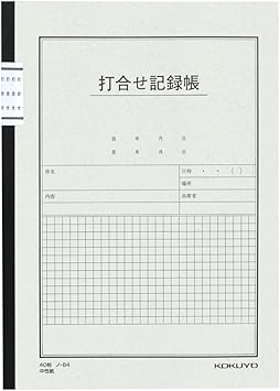 Amazon コクヨ ノート 打ち合わせ記録帳 6号 セミb5 40枚 ノ 84 ノート 文房具 オフィス用品