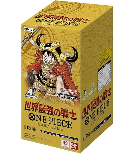 Amazon.com: Bandai One Piece Card Game Inherited Will (OP-13 Amazon.com: Bandai One Piece Card Game Inherited Will (OP-13