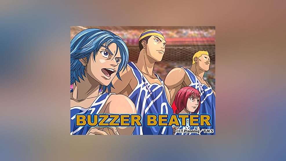 Amazon Co Jp 緑山高校甲子園編を観る Prime Video