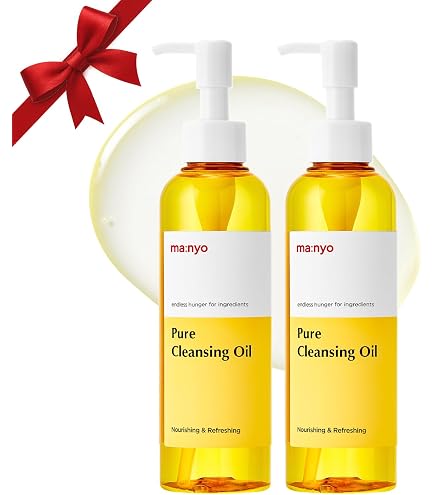 Amazon.com: Glamfox Rice Niacinamide Cleansing Oil, 6.76 fl. oz