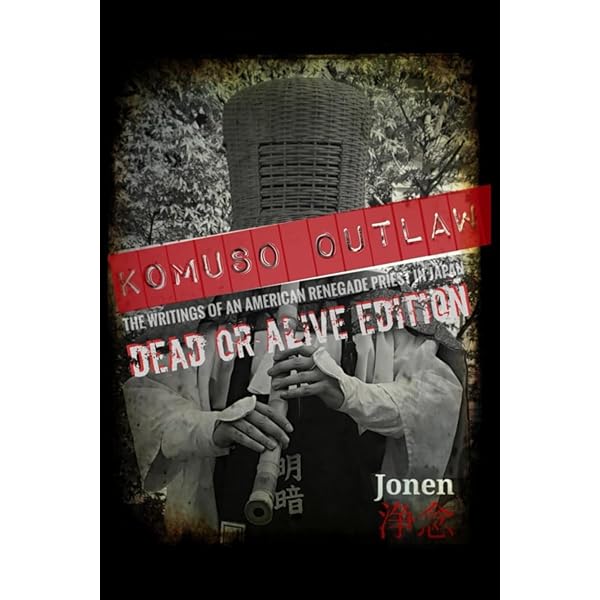 Accuracy of Death 伊坂幸太郎 Kotaro Isaka Accuracy of Death Japanese Novel Book Movie