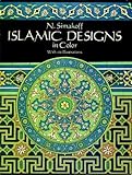 Islamic Designs in Color (Dover Pictorial Archives)