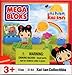 Mega Bloks Ni Hao, Kai-Lan Collectible 10 Pcs Building Blocks Set with Figurine #3144