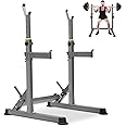 Adjustable Squat Rack,Multi-Function Barbell Rack for Weight Lifting and Home Gym Fitness Workout Portable Squat Bench Press
