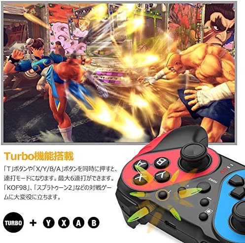 Amazon Co Jp 21年最新型 Switch コントローラー Beboncool スイッチ コントローラー Bluetooth ニンテンドースイッチ ライト コントローラー Nintendo Switch Lite コントローラー 無線 連射機能 最新バーション対応 ゲーム