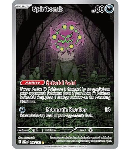 Amazon.com: Alolan Muk GX - 84/147