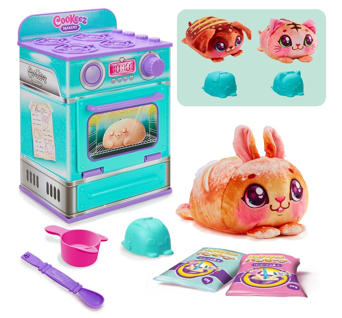 タカラトミー(TAKARA TOMY) ふわもちWow! パンビーナ バターブレッド商品画像