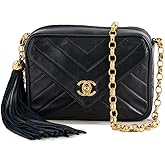 CHANEL Women's Pre-Loved Chain Shoulder Bag