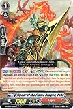 Cardfight!! Vanguard TCG - Spear of the Flame Dragon, Tahr (G-LD02/008EN) - G Legend Deck 2: The Overlord blaze 