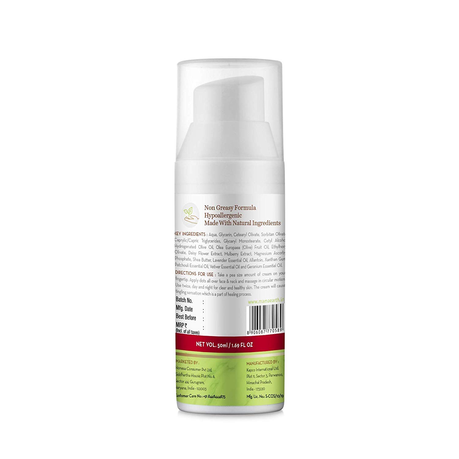 mamaearth pigmentation face wash