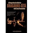 A Comprehensive Guide to Bhagavad-Gita with Literal Translation