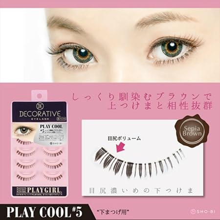 Amazon Playgirl Cool 5 Sho Bi ショービ つけまつげ 通販