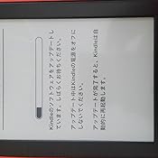 カスタマー画像