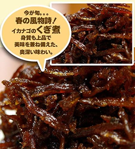 Amazon イカナゴ いかなご くぎ煮 0g 佃煮 折箱入り 兵庫県 天竺屋徳兵衛本舗 塩辛 珍味 通販