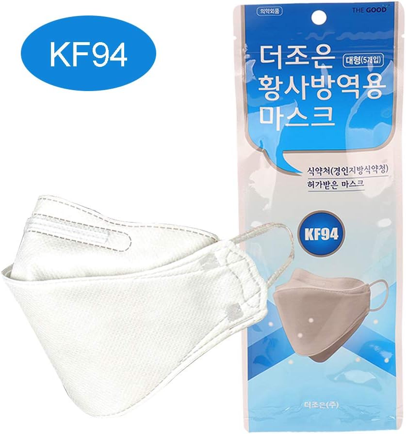 Famyfamy KF94 Mask, 5pcs Korea KF94 Face Mask, Adaptable Nose Bar 94% Filtration Protective Safety Mask Cycling Sports Masks for Adults