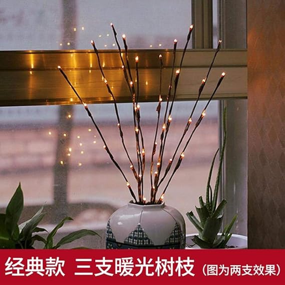 Lámpara de atmósfera y Luz de Noche para Linterna LED Simulación Rama