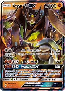 Amazon Com Greninja Gx 24 131 Ultra Rare Forbidden Light