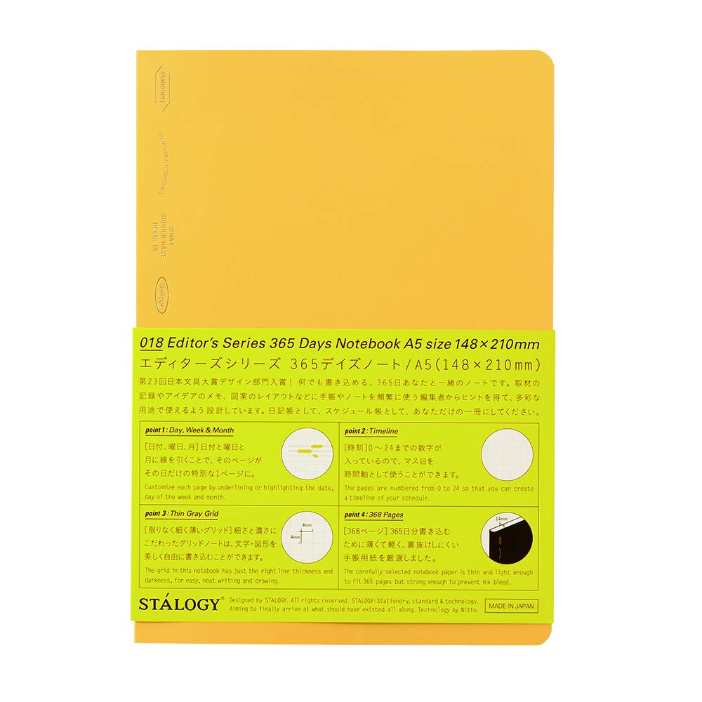 Stalogy 018 Editor's Series 365 days notebook (A5/Yellow)