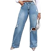 KnoInt Women's Wide Leg Straight Jeans High Waisted Baggy Stretch Loose Denim Pants
