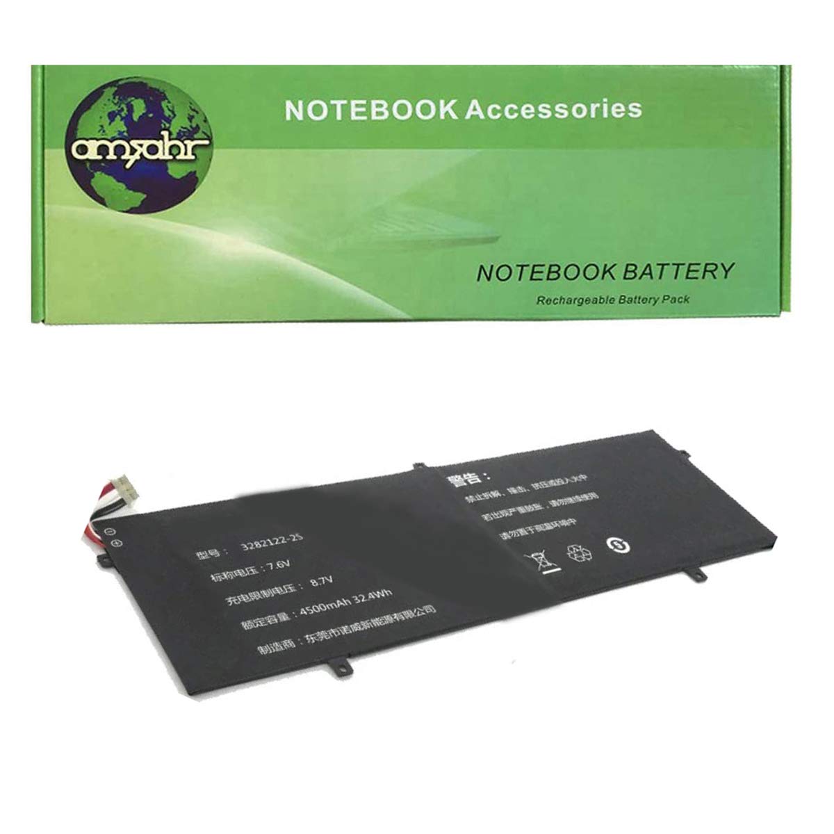 Amsahr Replacement Laptop Battery for JMPR P313R, 3282122-2S, 3382122-2S, CLTD-3487265, HW-3487265, HW-3687265, P313R