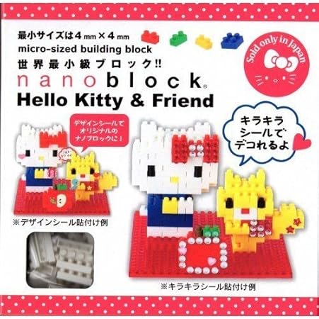 hello kitty nanoblock