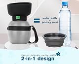 Pecute Dog Water Bottle 350ml Lightweight Portable Water Dispenser Grey view 3