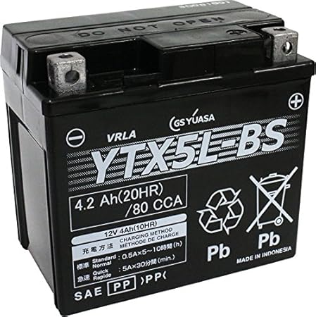 Amazon バイク用 バッテリー 液入り 充電済み Ytx5l Bs Gtx5l Bs Ftx5l Bs Ktx5l Bs 互換 バイクバッテリー 車 バイク
