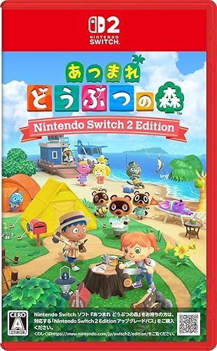 あつまれ どうぶつの森 Nintendo Switch 2 Edition』店舗特典・予約 