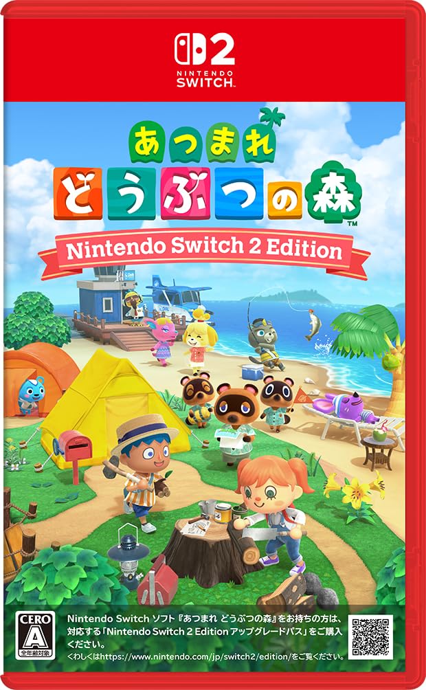 あつまれ どうぶつの森 Nintendo Switch 2 Edition