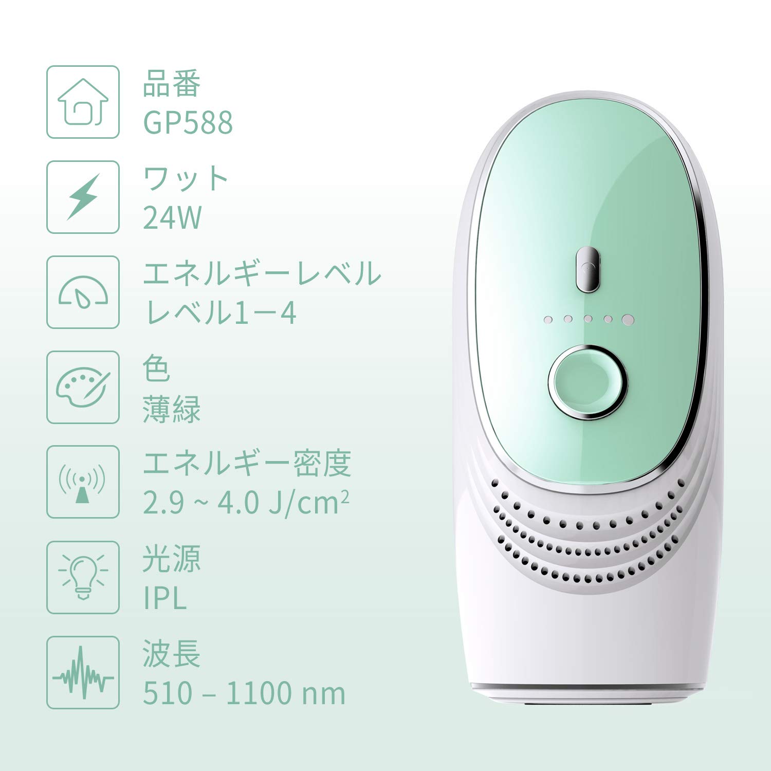 代引可 脱毛器 B07np7rk6m 脱毛器 光脱毛器 光脱毛 2年保証期間 照射レベル調整可 Pse認証済 全身対応 着後レビューで 送料無料 Www Aiq Aiq Com Mx