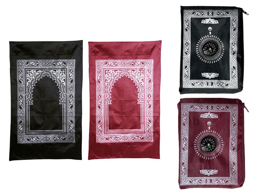 Abiyou 2 Pieces Prayer Mat, Musilm Prayer Mat, Polyester Prayer Rug, Portable Travel Prayer Mat, Islamic Travel Prayer Rug with Compass, for Muslim Prayer, Ramadan(Red,Black)