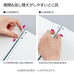 Kokuyo Campus Refillable Notebook, B5 2x2 Slim Ring