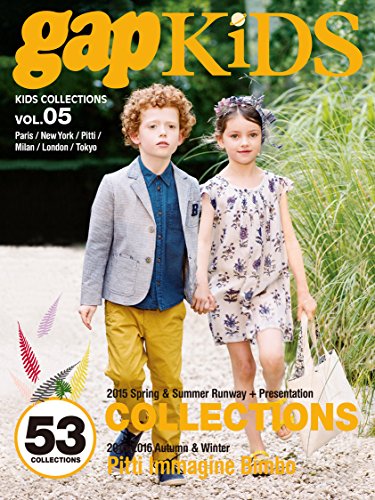 gap KiDS 最新号 表紙画像