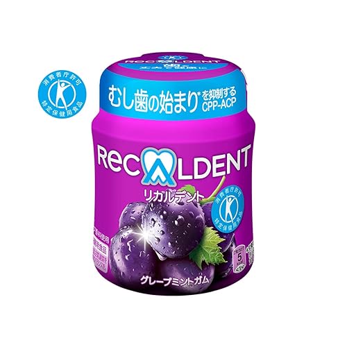 テレワークやオンライン学習の集中力アップやダイエットにもおすすめのガム12選 Dime アットダイム