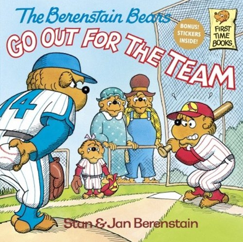 The Berenstain Bears Go Out For The Team (Turtleback School & Library Binding Edition) (Berenstain Bears (8x8))