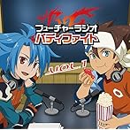 ラジオCD「フューチャーラジオ バディファイト」Vol.1