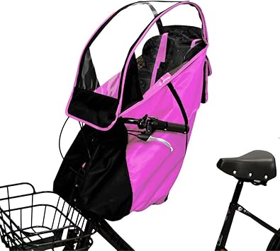 Amazon ラキアカーサ チャイルドシートレインカバーフロント用ピンク Cycv2 F Pk ラキア Lakia チャイルドシート