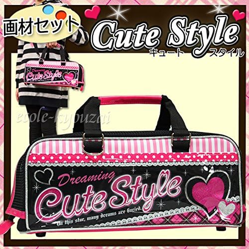 Amazon 絵の具セット キュートスタイル かわいい女の子向け画材セット 絵具 通販