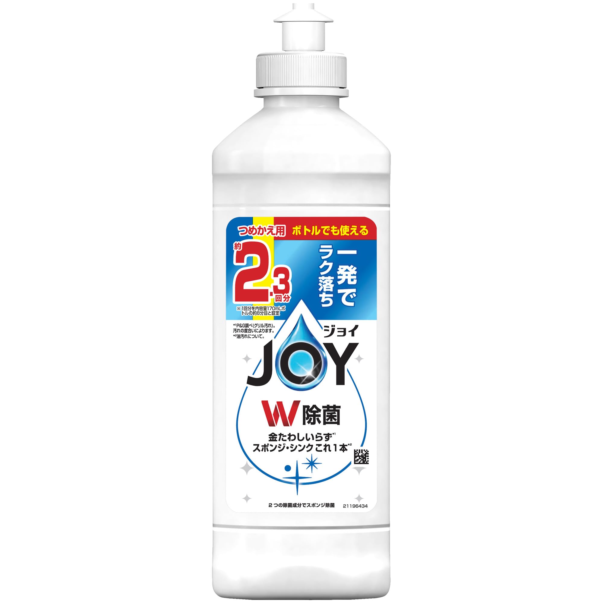 ジョイ W除菌 食器用洗剤 さわやか微香 キャップ付き詰め替え 300mL商品画像