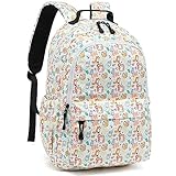 Leaper Cute Tiger Laptop Backpack Lightweight