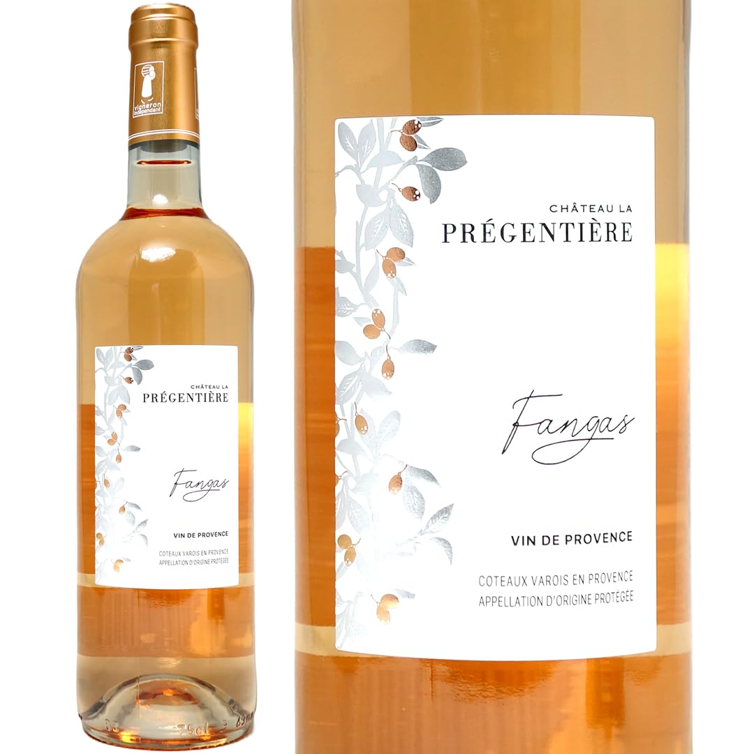 2023 シャトー ラ プレジャンティエール キュヴェ ファンガ ロゼ 750ml AOCコトー ヴァロワ アン プロヴァンス フランス ロゼワイン コク辛口 ワイン ((D0PGFG23)) ヴェリタス