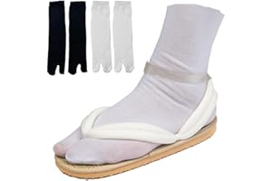 MT Life Adults Anime Cosplay Shoes with Socks Clogs Shoes